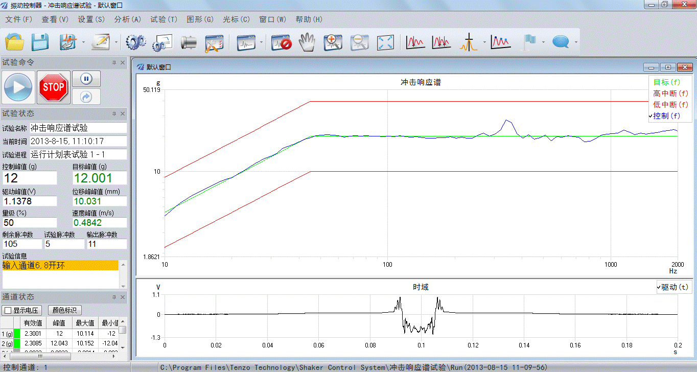 http://www.dtc-solutions.cn/file/201381611362752557.gif