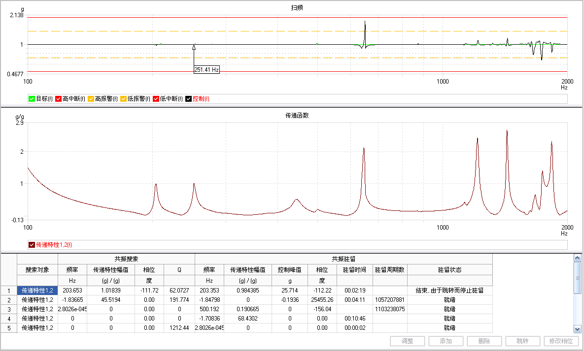 图片13.png