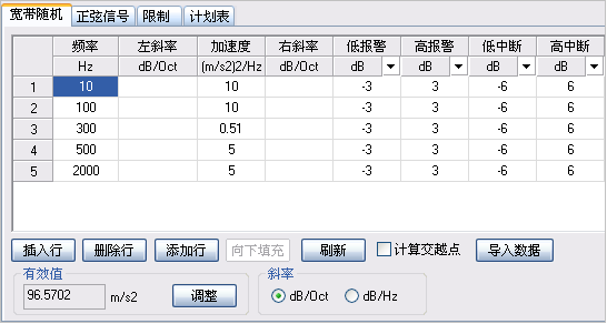 图片11.png