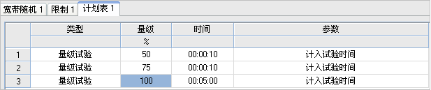 图片12.png