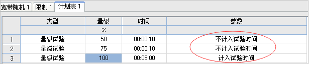图片13.png