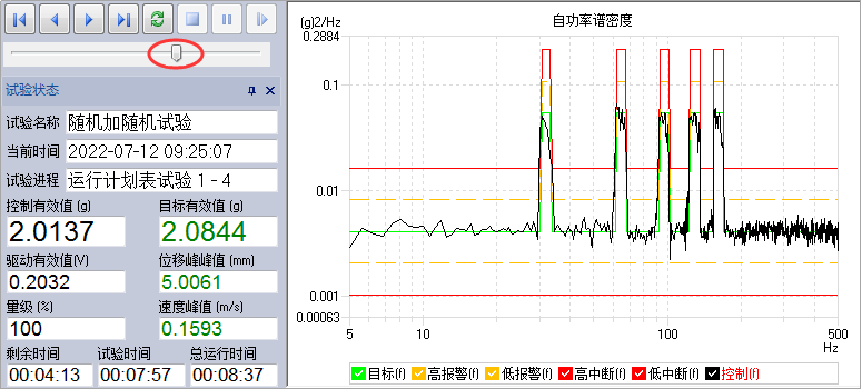 图片15.png
