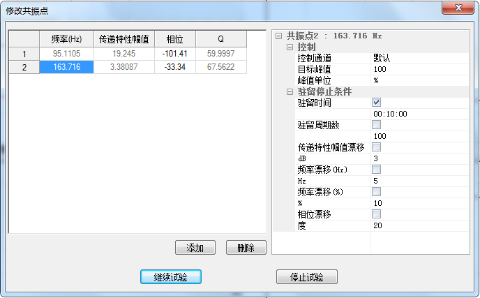 图片13.png
