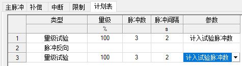 图片15.png