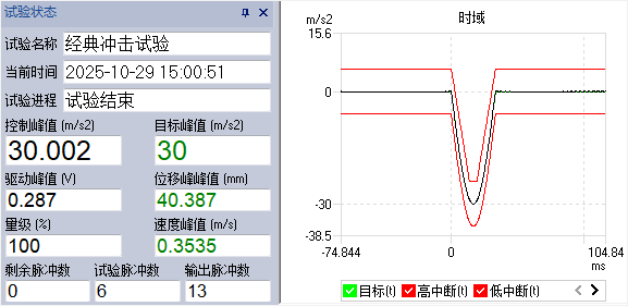 图片16.png