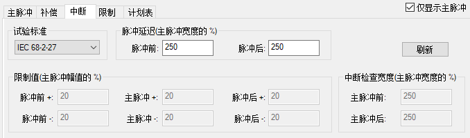 图片14.png