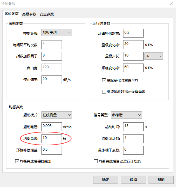 图片17.png