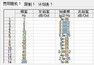 图片16.png