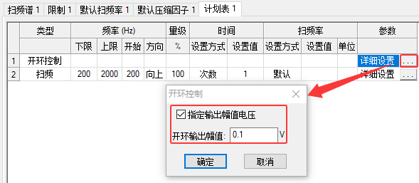图片 17.png