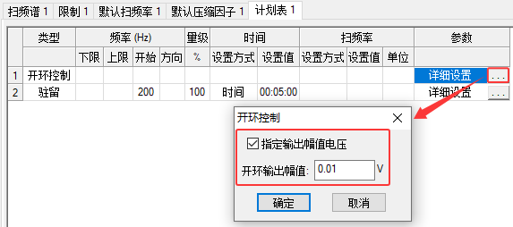 图片 27.png