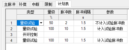 图片 36.png