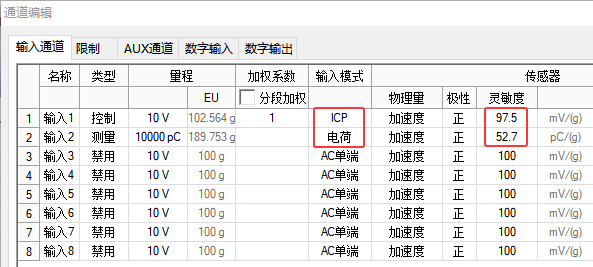 图片 9.png