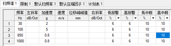 图片 7.png
