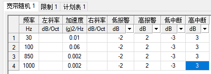 图片 2.png